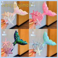 CONGYIYIMO07 3PCS พลาสติกทำจากพลาสติก กิ๊บติดผมหางนางเงือก จัดแต่งทรงผม ปลาดาวปลาดาว กิ๊บติดผมลายการ์ตูน ของใหม่ เคสทรงเปลือกหอย กิ๊บติดผมเลื่อมหลากสี สำหรับผู้หญิง