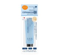 Sos Hyaluron and Ceramide X3 Moisturizing Cream 30ml