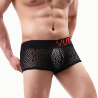 Yutata European And American Foreign Trade Export European Code Mens Boxers Mens Breathable Quick-Drying Panties B169