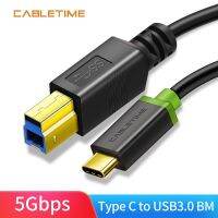 【In-Stock】 CABLETIME สายปริ้นเตอร์3.0 BM,สาย USB USB3.0ความเร็วสูง5Gbps สายปริ้นเตอร์ขยายสายเคเบิลสำหรับเครื่องพิมพ์ N24