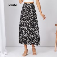 COD ™☁◑ imoq55 store Lovito Casual Ditsy Floral Flared Long Skirts for Women L21AS123 (Black) Lovito Rok Kasual Berkobar Bunga Ditsy L21AS123 (Hitam)