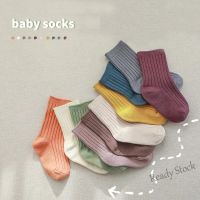 【hot sale】 ┇ C10 Fashion Baby Socks 5Pairs/lot Baby Socks for Kids Girls Boy Cotton Stripe Solid Spring Autumn Toddler Knitted Socks Newborn Children Socks Soft Anti-slip
