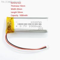 102050 Jst Ph 1.25mm 2pin Plug Li-Polymer 3.7V 1000mAh Rechargeable Polymer Lipo Battery for GPS Tracker Recording Pen LED [ Hot sell ] bs6op2