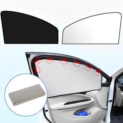 2Pcs Magnetic Car Sun Shade UV Protection Car Curtain Auto Side Window Sunshade Summer Protection Window Film Mesh Sun Visor