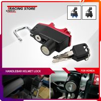 Motorcycle Helmet Lock For Honda CRF 125 150 230 F 300 450 RL 250 L Rally XR400R XR650R/L XR230 Motard Handlebar Clamp Padlock