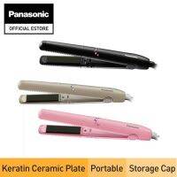 Panasonic EH-HV11 Compact and Portable Multi-styling Hair Straightener