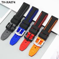 Silicone watch strap is suitable for Huafei Jiahua 20/22mm