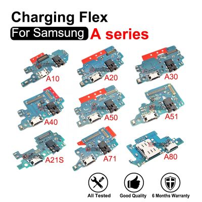 พอร์ตแท่นชาร์จ USB พร้อมซ่อมแจ็คหูฟังสำหรับ Galaxy A10 A21 A20 A30 A32 A40 A50 A51 A71 A70 A72 A80 A805F