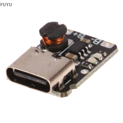 FUYU โมดูลชาร์จแบตเตอรี่ลิเธียมขนาดเล็กที่มีเอาต์พุต5V Boost 18650 Type-C พร้อมการป้องกัน