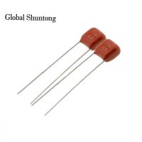 50PCS CBB Polypropylene Film Capacitor 63V334J 0.33UF 5mm Pin Pitch Metal Film Capacitance