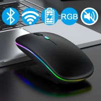 Wireless Mouse Bluetooth Computer Mouse Silent Rechargeable Ergonomic Mause LED Backlit USB Optical Mice For Laptop PC Basic Mice