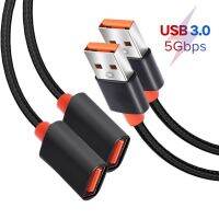 7A USB 3.0 Extension Cable Fast Charging High-speed Transfer Cable USB Interface Extender Cord for Computer Laptop Mouse Camera