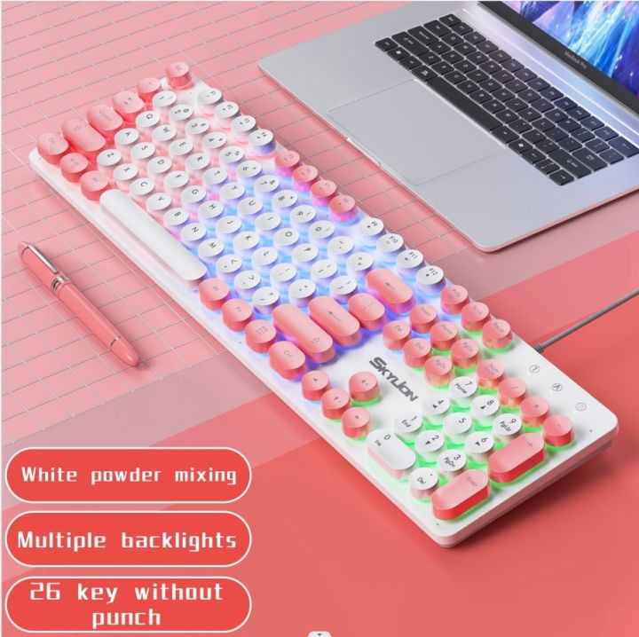 skylion-h300-wired-104-keys-membrane-keyboard-many-kinds-of-colorful-lighting-gaming-and-office-for-windows-and-ios-system-keyboard-accessories