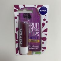 Nivea Lip  นีเวีย ลิป แบล็คเบอร์รี่ ชายน์ 4.8 กรัม /นีเวีย ลิป พีชชี่ ซี แอนด์ อี 4.8 กรัม /Nivea Lip  Watermelon Shine 4.8 g ผลิตภัณฑ์บำรุงริมฝีปาก ใช้ได้ทุกวัน