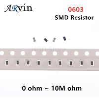 300ชิ้น1% 0603ตัวต้านทาน SMD 0R ~ 10ม. 1/10W 0 0.1 1 10 100 150 220 330โอห์ม1K 2.2K 10K 100K 0R 0.1R 1R 10R 100R 150R 220R 330R 1เมตร