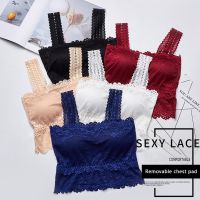 Womens Lace Vest One-Piece Casual Lace Embroidered Bra