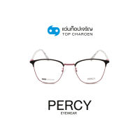 PERCY แว่นสายตาทรงเหลี่ยม 24005-C5 size 50 By ท็อปเจริญ