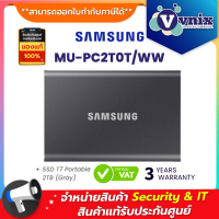 MU-PC2T0T/WW Samsung SSD T7 Portable 2TB (Gray) By Vnix Group