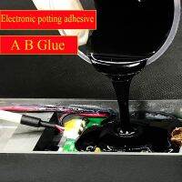 【CW】▤✌  Soft Glue Silicone Potting Hard Insulation Thermal Conduction Battery Circuit Board