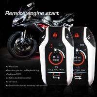 ◇◆✐ Gorgeous Universal 12V Two Way Anti-theft Alarm Suitable for Any Motorcycles