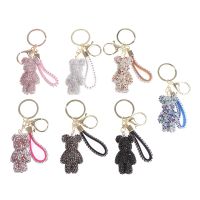 1PCS Rhinestone Leather Strap Car Key Chain Cute Bear Animal Keychain Bag Pendant