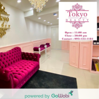 [E-voucher] Tokyo Beauty IPL Victory Monument - เลเซอร์ขนรักแร้ด้วยเครื่อง IPL (1 ท่าน/1สิทธิ์) [Flash Sale eVoucher]