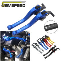 SEMSPEED คันเบรคปรับระดับได้สำหรับรถจักรยานยนต์ YAMAHA MT-07 MT07 2014-2020 2021 2022