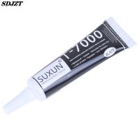 【CW】❅  1pc T-7000 Rubber Super Sealant Repa Epoxy Resin T7000 15ml Glue