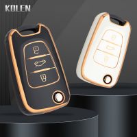 ☸ Fashion TPU Car Folding Key Case Cover Fob For Hyundai I20 I30 Elantra Azera Veracruz Veloster Kia Rio K7 K5 Sportage Sorento