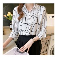 Korean womens geometric pattern color matching lapel long sleeve chiffon shirt