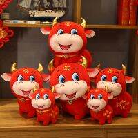 Cartoon Animals Bull Plush Toys Chinese Zodiac Cow Lucky Doll New Year Home Decor Kids Christmas Gift Baby Photography Props