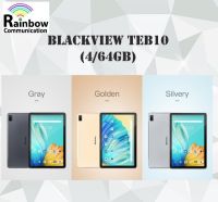 Blackview Tab10 (4/64GB)