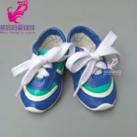 Quality  baby doll sports shoes boots suit for 18 inch  doll shoes sneackers Hand Tool Parts Accessories