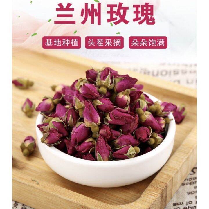【SG Ready Stock】Dried Flower Tea Dried Rose Tea 50G 兰州玫瑰 玫瑰花茶 50g