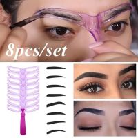 8 In 1 Reusable Eyebrow Stencil Beauty Makeup Brow Stamp Template Eyebrows Shape Set Eye Brow Makeup Tools