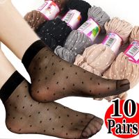 10 Pairs Summer Wave Point Short Skin Socks Womens Thin Crystal Transparent Girl Ankle Silk Smooth Non-slip Suitable Socks Socks Tights