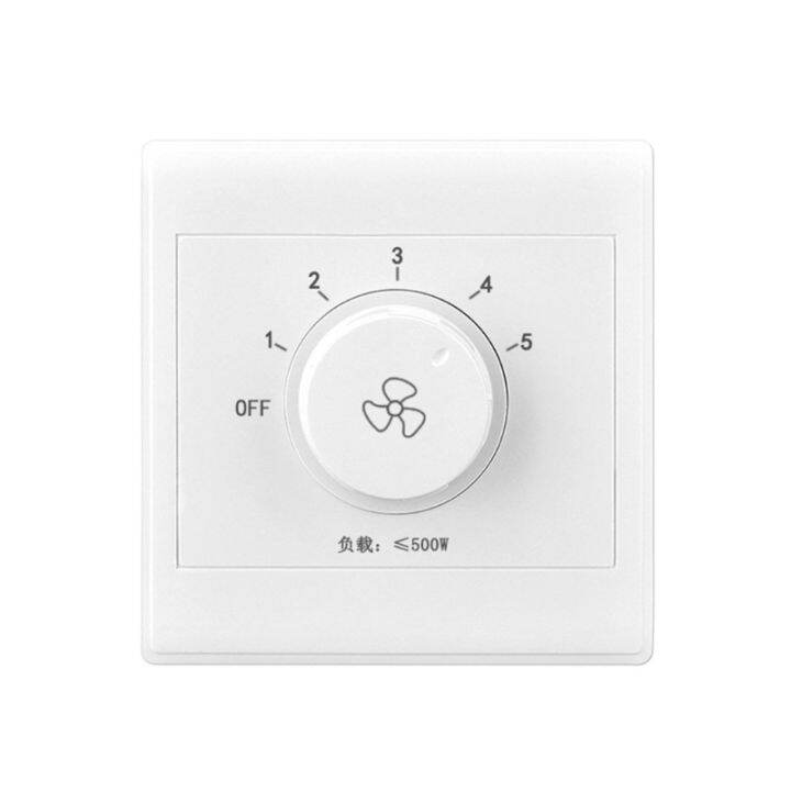 220V Adjustment Ceiling Fan Speed Control RotaryOn/Off Wall Button
