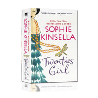 Twenties เด็กผู้หญิงโดย Sophie Kinsella นวนิยายภาษาอังกฤษหนังสือวรรณกรรมต้นฉบับอ่านของขวัญ