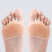 ❀○✎ Insoles Forefoot Pads for Women High Heel Shoes Foot Blister Care Toes Insert Pad Silicone Gel Insole Pain Relief Dropshipping