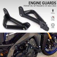 Motorcycle Engine Protection Bar Guard Frame Slider FOR YAMAHA MT09 MT-09 SP Tracer 900 9 GT 2021 2022 Crash Bar Fall Protecto Covers