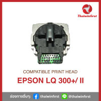 หัวพิมพ์เทียบเท่า Printhead EPSON LQ 300+/ 300+II นำเข้าใหม่ โดย Thaiwinfirst