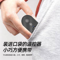 ={}+—— ศัพท์มือถือแบบชาร์จไฟได้รีโมทคอนล Bluetooth Douyin Quick Hand Remote Selfie Like พลิกหน้า 7 รีโมทคอนลอัจฉริยะไร้สายที่สำคัญ