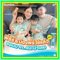 ?ส่งฟรี?Wonder Smile Kids?4แถม6 แท้100% วันเดอร์ สไมล์ คิดส์ ปัญหา ฟันพุ กลิ่นปาก ฟันเหลือง หินปูน ยาสีฟันออแกนิค ยาสีฟันสำหรับเด็ก?