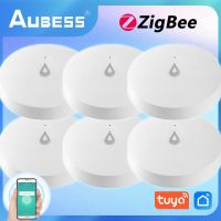 AUBESS TUYA Water Immersing Sensor Zigbee Flood Water Leak Detector Alarm Security แช่เซ็นเซอร์กันน้ำอัตโนมัติ Security