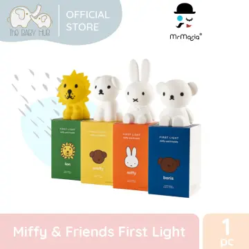 Miffy nappies store