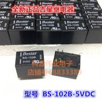 1ชิ้นใหม่ BS-102B-5VDC แท้6-Pin Jixing Relay Spot รับประกันหนึ่งปี