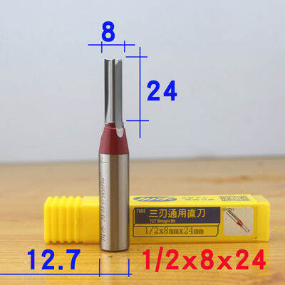 1ชิ้น-tct-สามใบมีดตรงมีด-t007-t008หลายชั้นคณะกรรมการงานไม้ขี้กบตัดอนุภาค3-slot-เซาะร่องโรงงาน