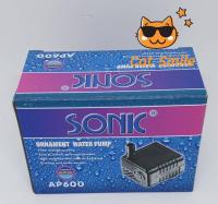 ปั้มน้ำ ตู้ปลา ปั๊มแช่ ปั๊มน้ำพุ Sonic AP 600 สามารถ ใส่กับ พัดลมไอน้ำ ไอเย็น บางรุ่น Ap-600 ปั้มตู้ปลา