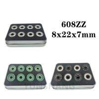 แบริ่ง 608ZZ 8x22x7mm แบริ่งเงียบกันน้ําแบริ่งความต้านทานการสึกหรอความเร็วสูง ABEC-9 ILQ-9 แบริ่งบอล