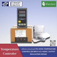 PE-5000 หน้า48X96.เครื่องควบคุมอุณหภูมิ TEMPERATURE CONTROLLER INPUT K. 0-1300องศา OUTPUT REALAY/SSR SUPPLY 220VACสินค้าพร้อมส่ง